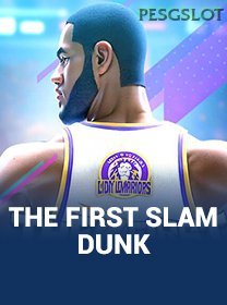 The First Slam Dunk