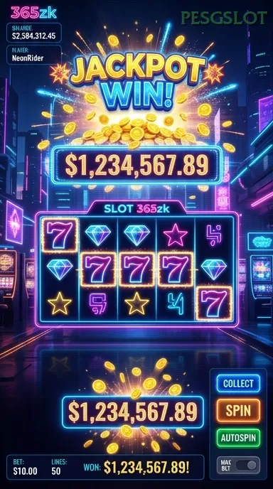 Screenshot Mega Greatest Catch Bonus Buy 1